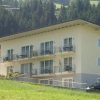 Отель Appartement Platzlhof, фото 9