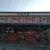 Отель Chust Fayz Hotel в Чуст