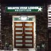 Отель Selwyn Star Lodge, фото 16