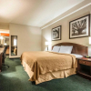 Отель Econo Lodge, фото 4
