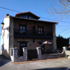 Отель Casa Albertino, фото 26