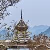 Отель STEIGENBERGER Hotel Guilin Sunac в Гуилине