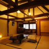 Отель Tsuki no Shizuka, фото 25