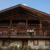 Отель Chalet 1864, фото 1