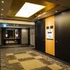 Отель APA Hotel Kokura Ekimae, фото 16