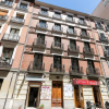 Отель Feelathome Madrid Suites Apartments, фото 9