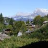 Отель Appartement Megève, 2 pièces, 4 personnes - FR-1-597-35, фото 10