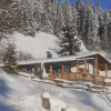 Отель Cozy Chalet in Niederndorf bei Kufstein near Ski Area, фото 1