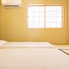 Отель Tsurubashi High - grade Japanese Homestay SL - 1, фото 13