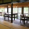 Отель Akigawa Valley Inn Kinkoukaku, фото 30