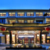 Отель Tianyi Hotel, фото 1