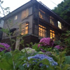 Отель Ryokan Oyado Nagao, фото 9
