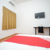 Отель OYO 445 Lavender Homestay Syariah, фото 21