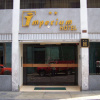 Отель Imperium Hotel Lima, фото 1