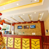 Отель GreenTree Inn Zibo Zichuan District Flyover Business Hotel, фото 19