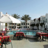 Отель Falcon Hills Hotel, фото 22