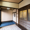 Отель KYOTO yadomachi Kamishichiken, фото 4