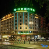 Отель Shanshui Xinyun Hotel (Pingtan Longfengtou Xihang Road), фото 1