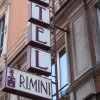 Отель Rimini в Риме