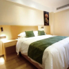 Отель GreenTree Inn Fuyang Exhibition Center, фото 2