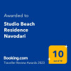 Отель Studio Beach Residence Navodari, фото 6