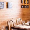 Отель Hôtel Belalp - Logis de France, фото 24