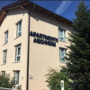 Отель Apartments Aschheim, фото 1
