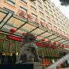 Отель Dingji Hotel Huangshi, фото 11