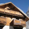 Отель Les Chalets Dycoh, фото 3