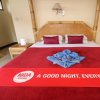 Отель NIDA Rooms Hanoman Ubud, фото 2