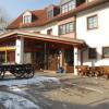 Отель Hausener Dorfkrug, фото 7