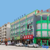 Отель Holiday Inn Green Island (Hefei Baohe Huayuangong Street), фото 1