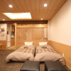 Отель Kyoto Guest House Gion, фото 5