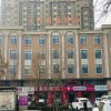 Отель 7 Days Premium·Binzhou People's Hospital, фото 6