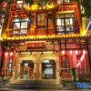 Отель No.99 Mansion (Furong Town Scenic Area), фото 22