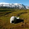 Отель Hótel Snæfell, фото 20