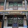 Отель Pingyao Tian's Residence, фото 3