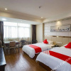 Отель Lantian Hotel (Suzhou High speed Railway Station Store), фото 3