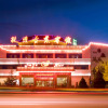 Отель Dunhuang Jinye Hotel, фото 1