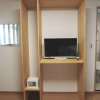 Отель HOME Tengachaya2F, фото 11