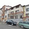 Отель Family Hotel Santo Bansko в Банско