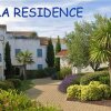 Отель House With 2 Bedrooms in Vaux-sur-mer, With Pool Access, Enclosed Gard, фото 6