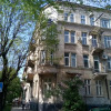 Отель Lviv Appartment on Yaroslava Mudrogo 14, фото 1