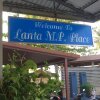 Отель Lanta MP Place Hotel в Ланте