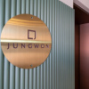 Отель Jungwon Hotel, фото 2