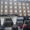 Отель Cheersun Boutique Hotel - Yantai, фото 1