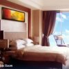 Отель Shangbo Holiday Hotel, фото 2