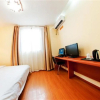 Отель Tiandi Renhe Business Hotel Jing'er, фото 12