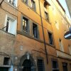 Отель The Piccolo Apartment в Риме