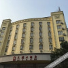 Отель Tianya Hotel (Liuzhou High-speed Railway Station Gubu Street), фото 5
